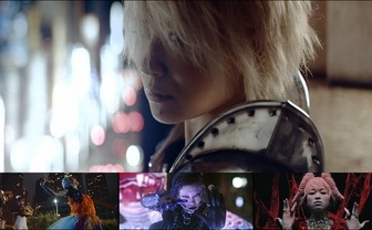 椎名林檎の新アルバムから「鶏と蛇と豚」MV、児玉裕一が表現した“三毒”