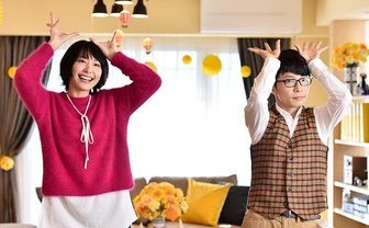 『逃げ恥』ムズキュン！特別編が放送　火曜の夜に“恋ダンス”が帰ってくる