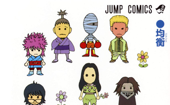 『HUNTER×HUNTER』36巻刊行　幻影旅団の現在とセルフオマージュ