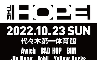 ヒップホップフェス「THE HOPE」発表　Awich、BAD HOP、Tohjiらがヘッドライナー