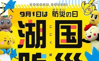 マジかよ ガチ恋ぽんぽこ バーチャルtif出演決定 ホロライブ勢と共演 Kai You Net