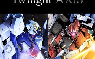 小説「機動戦士ガンダムTwilight AXIS」アニメ化！ ラプラス戦争後の宇宙世紀
