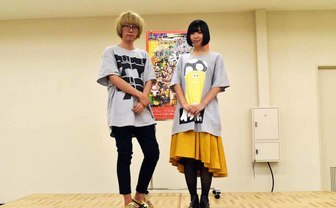 でんぱ組.inc卒業の夢眠ねむ「野望は出産!!」 浅野いにおとのトークでぶっちゃける