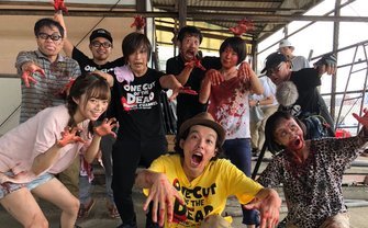 『カメラを止めるな!』スピンオフ的短編　いとうせいこう、NGT48中井りか出演