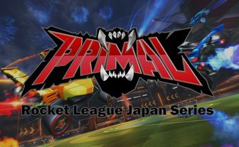 シンプルかつ奥深いe-Sports「ロケットリーグ」の国内リーグ開催へ