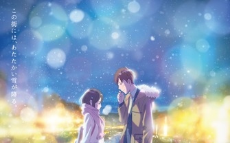 『君の名は。』スタジオの短編アニメ　高橋しんやボカロPと描くは一夜の奇跡