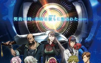 河森正治アニメ『重神機パンドーラ』全貌明らかに　内田雄馬ら新キャストも