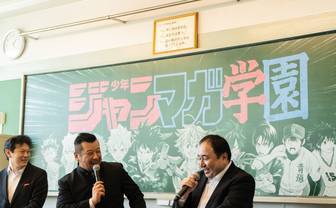 ジャンプ＆マガジンがタッグ 「ライバルとの共闘」実現の背景