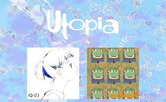 ゆの、U井T吾、衣笠泰介、nicomachiら　atmosのグループ展「Utopia」に集結