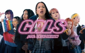 Zoomgals「GALS feat.大門弥生」MV公開　なぜか社会学者・宮台真司も出演