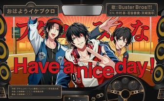 ヒプマイ、Buster Bros!!!リリックビデオ　山田兄弟のラジオを“見よう”
