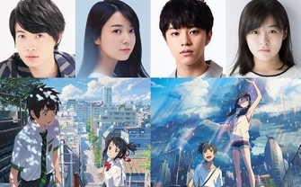 新海誠『天気の子』映画冒頭シーン 『君の名は。』地上波放送で解禁