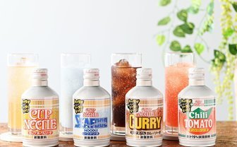 さすがの日清！ カップヌードル味のソーダを爆誕させてしまう