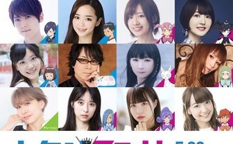アニメ業界映画『ハケンアニメ！』梶裕貴、高橋李依、花澤香菜ら劇中作の声優に