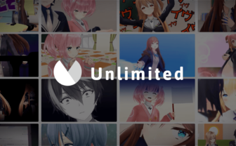 ゲーム部プロジェクトに関するご報告 | Unlimited Inc. （株式会社アンリミテッド）