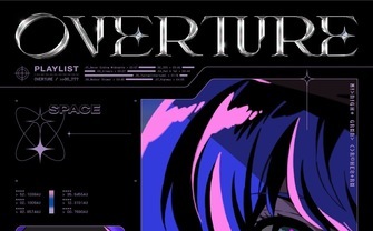 星街すいせい×TAKU INOUE　全7曲の1stミニアルバム『Overture』