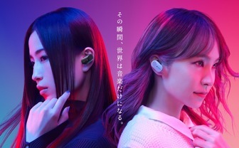Lisa新曲 Dawn 中島かずき 谷口悟朗のアニメ バック アロウ Op主題歌に Kai You Net