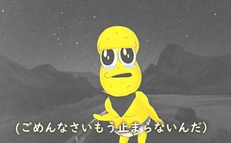 「刀ピークリスマス」TikTokで流行の兆し　踊りたくなるVTuberラブソング