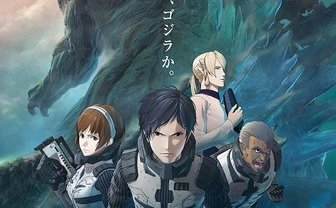 映画『GODZILLA 怪獣惑星』予告編公開　2万年後、変わり果てた地球の姿も