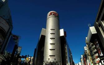 SHIBUYA109、ギャル減少でロゴ刷新　新シンボルを考えるのは「みんな」