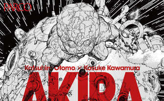 新生「渋谷PARCO」にGALLERY X  『AKIRA』の巨大アートが登場