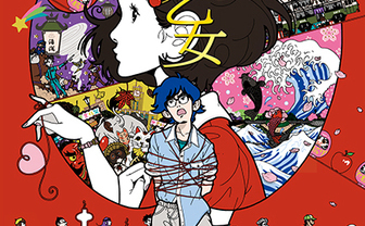 『夜は短し歩けよ乙女』ホワイトデー企画！ 星野源、花澤香菜のサインが欲しすぎる