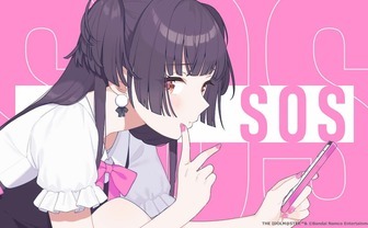 バンナムに聞く『シャニマス』歌ってみた企画の狙い　サロメ嬢、星川サラが参加
