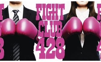 飛び入りOK！ 24h営業の対戦型格闘ジム「FIGHT CLUB」がヤバそう