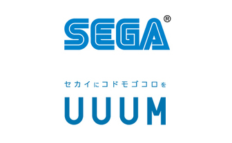 UUUM、セガと包括契約を締結「健全なゲーム実況で市場の発展に貢献したい」