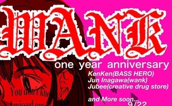 JUN INAGAWA 主宰「WANK!!」1周年にKenKen、Jubee　追加出演者も発表間近