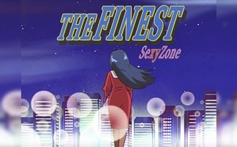 Sexy Zone新曲がシティポップで大人セクシー　MVは80’sアニメ風