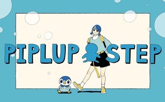 coalowlによるポケモン ポッチャマ「Piplup Step」アニメMVが激ポップ