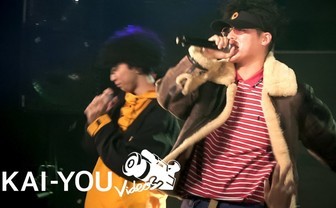 【動画】SUSHIBOYS、kiLLa　次世代ホープが渋谷VISIONをブチ上げ！