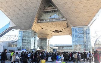 2020年「コミケ98」初のGW4日間開催　オリンピックの影響で