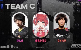 VTuber赤見かるび、ウメハラと『スト6』大会に参戦　レジェンドとの化学反応に期待