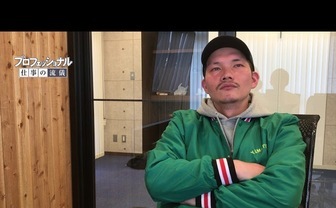 ラッパー FRANKEN、人気YouTuberへの道　チャンネル登録者1万人突破
