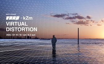 kZm、バーチャルライブ「VIRTUAL DISTORTION」開催　客演に野田洋次郎、BIM、LEXら