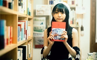 【写真】90年代をこよなく愛す美少女「若菜葵」　読書好き、夢は正統派女優