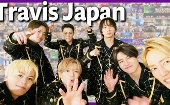 Travis Japan、ジャニーズ史上初の全世界配信デビュー「夢を叶える旅へ」