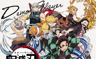 メルカリ、GU『鬼滅の刃』新商品に注意喚起　劇場版『呪術廻戦』でも