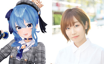 星街すいせい＆田所あずさがダブルMC　ラジオ「平行線すくらんぶる」スタート