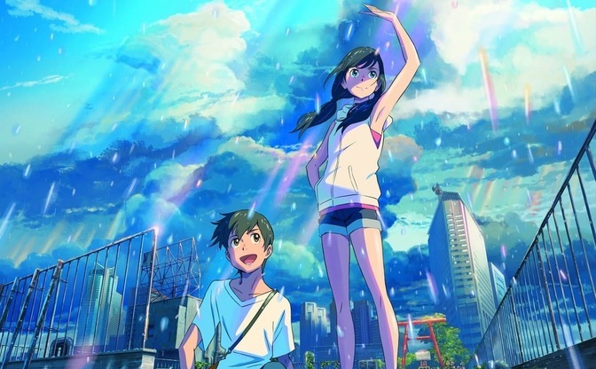 年12月07日の記事一覧 Kai You Net