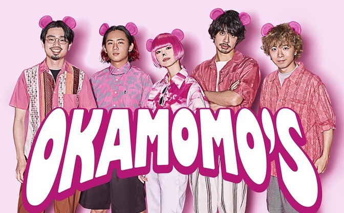 最上もが「モモ」になる OKAMOTO’Sとおそろのクマ耳で新バンド結成