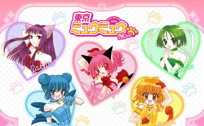 Tokyo Mew Mew New Blu-ray Vol.1 Illustration : r/TokyoMewMewPower