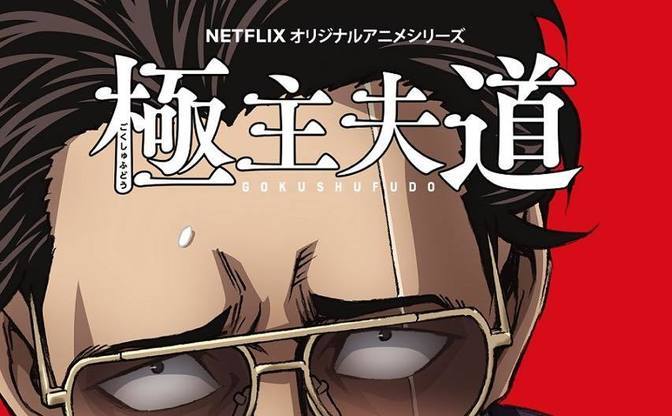 美少女戦士セーラームーンcrystal びしょうじょせんしせーらーむーんくりすたる とは Kai You キーフレーズ