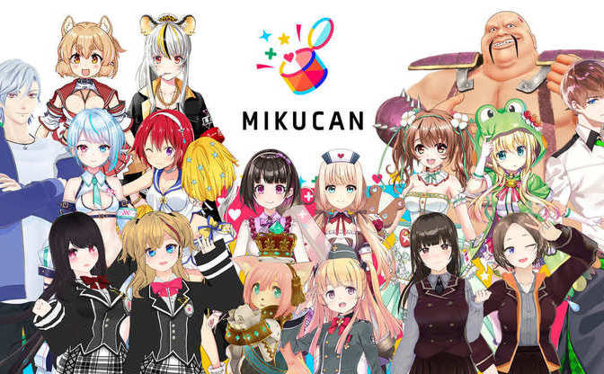 ミクチャ運営がvtuber事務所 Mikucan 発足 月宮雫 七瀬タクら所属 Kai You Net