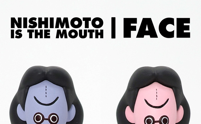 アーティストFACE、NISHIMOTO IS THE MOUTHのコラボフィギュア発売