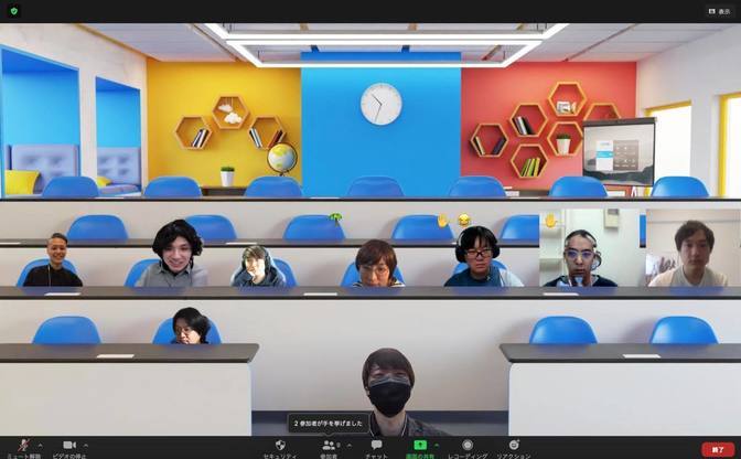 Zoomに教室っぽい新機能 授業風景をオンラインで再現可能に Kai You Net