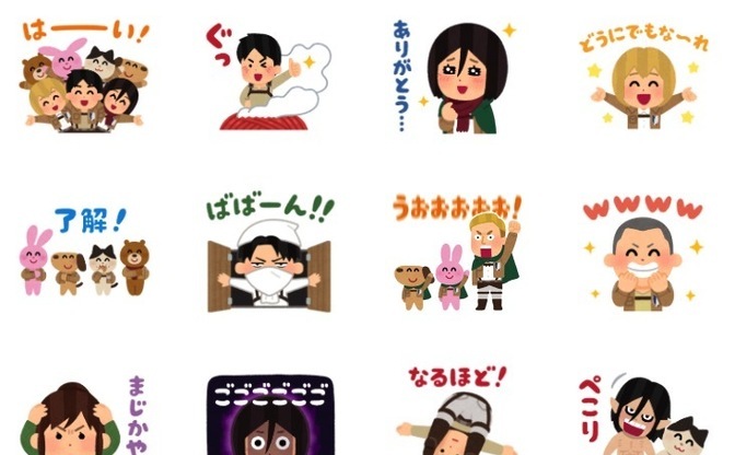 いらすとや 進撃の巨人 Lineスタンプ ハードな原作ネタがシュールかわいく Kai You Net