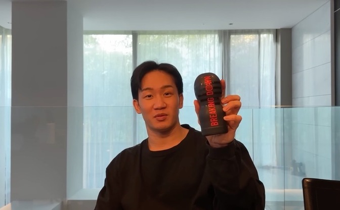 朝倉未来、ブレイキングダウンとTENGAのコラボレーションを発表